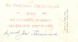 Obrazek pamiętkowy wsparcia finansowego budowy organów (tył)